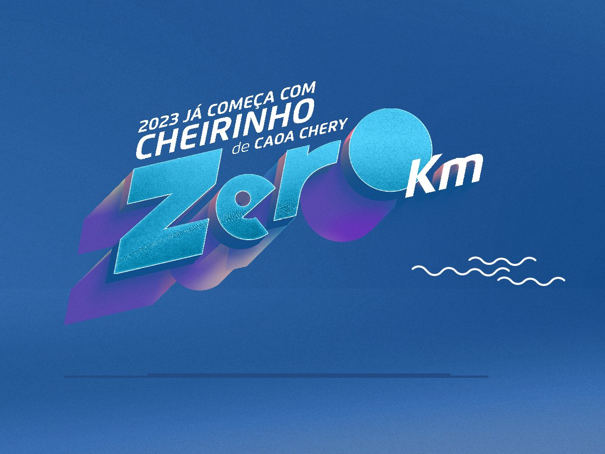 Cheirinho